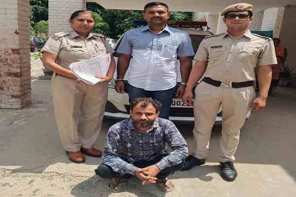 faridabad-police-arrested-1-accused-news-in-hindi