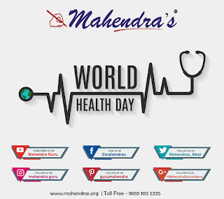World Health Day - 07 April 2018