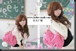 tn_4329dred