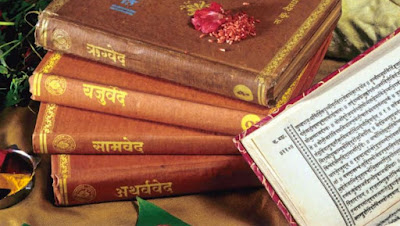 Four Vedas in Hinduism