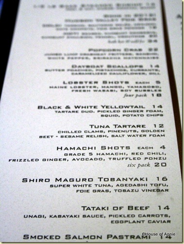 Alexander’s Steakhouse Small Plates Menu