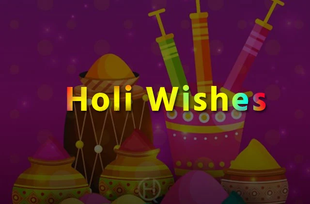 Happy Holi Wish in English