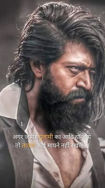 Attitude Shayari in hindi Attitude Shayari in hindi