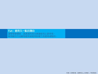 投影片8