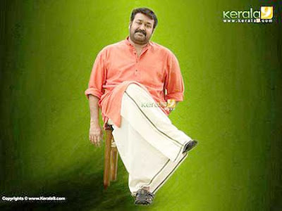 Mohanlal Wallpapers Photos