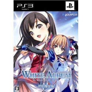 PS3 White Album Tsuzurareru Fuyu no Omoide