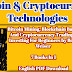 Bitcoin & Cryptocurrency Technologies: Bitcoin Mining, Blockchain Basics And Cryptocurrency Trading & Investing For Beginners by Boris Weiser | 7 Books In 1 | English PDF 