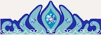 Frozen: Free Printable Elsa´s Crown.