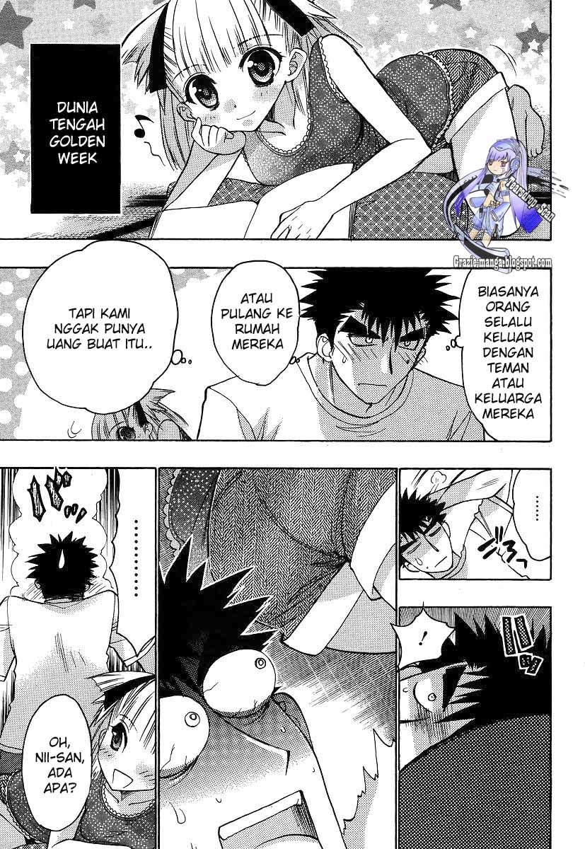 Komik Oniichan Control Page 8... 