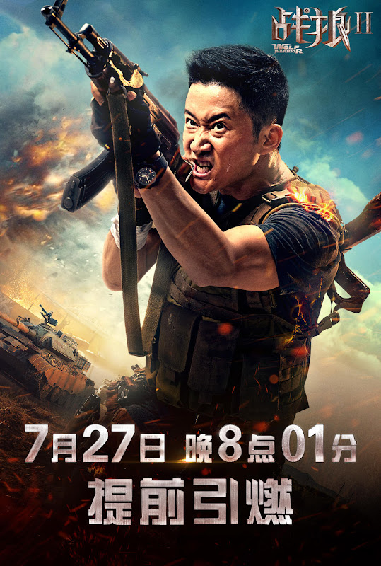 Wolf Warriors 2 China Movie