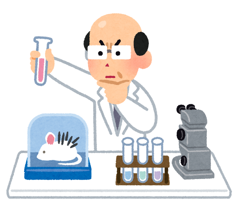 髪の毛の研究のイラスト かわいいフリー素材集 いらすとや 髪の毛の研究のイラスト かわいいフリー素材集 いらすとや