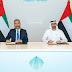 الإمارات تعزز دورها الرائد في الاقتصاد الرقمي عالمياً باتفاقية جديدة مع فيستا إيكويتي 