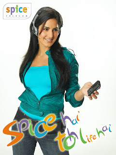 Actress Katrina Spice mobile ads