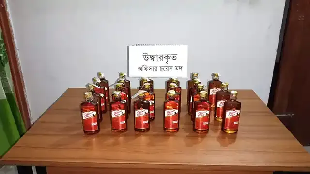 রৌমারীতে ভারতীয় মদ উদ্ধার