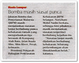 Bomba masih siasat punca - Keratan akhbar Harian Metro 21 Ogos 2019