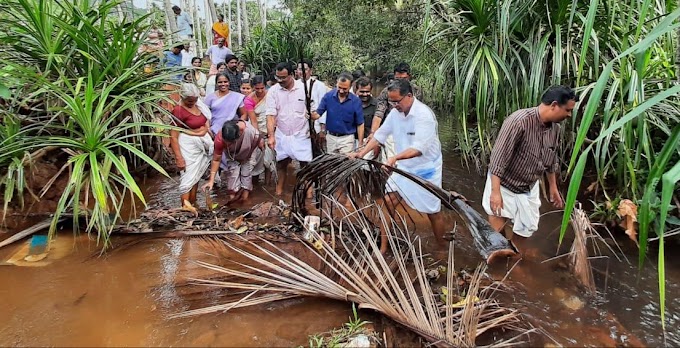 ಜಲಸಂರಕ್ಷಣಾ ಅಭಿಯಾನ-ಏಚಿಕ್ಕಾನ ತೋಡಿನ ಶುಚೀಕರಣಕ್ಕೆ ಚಾಲನೆ