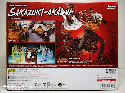 Review de Figuarts ZERO Sakazuki Akainu The Three Admirals - EXTRA BATTLE - de One Piece - Tamashii Nations