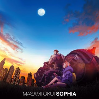 Masami Okui – SOPHIA