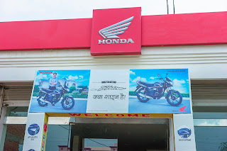 Indra Auto Pratapgarh