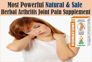 Herbal Arthritis Joint Pain Supplement