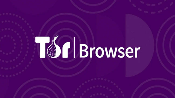 متصفح Tor متاح على نظامي android وios