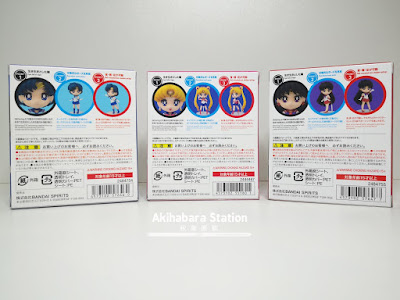 Figuras: Review de las Figuarts Mini de Sailor Moon: Sailor Moon, Sailor Mars y Sailor Mercury - Tamashii Nations