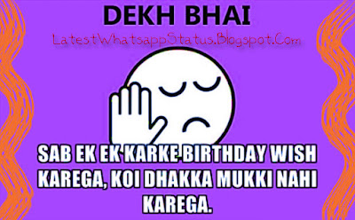 Keep Calm Birthday Status and Quotes Dp Profile Picture ...