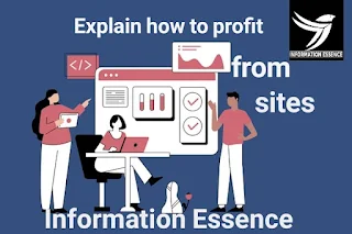 Profit sites from the Internet complete and simplified explanation