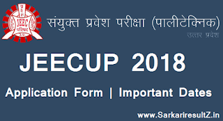 JEECUP Application Form 2018