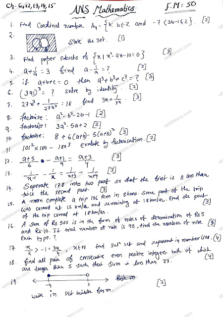 Class 8 Math Test Ch 6,12,13,14,15 FM 50