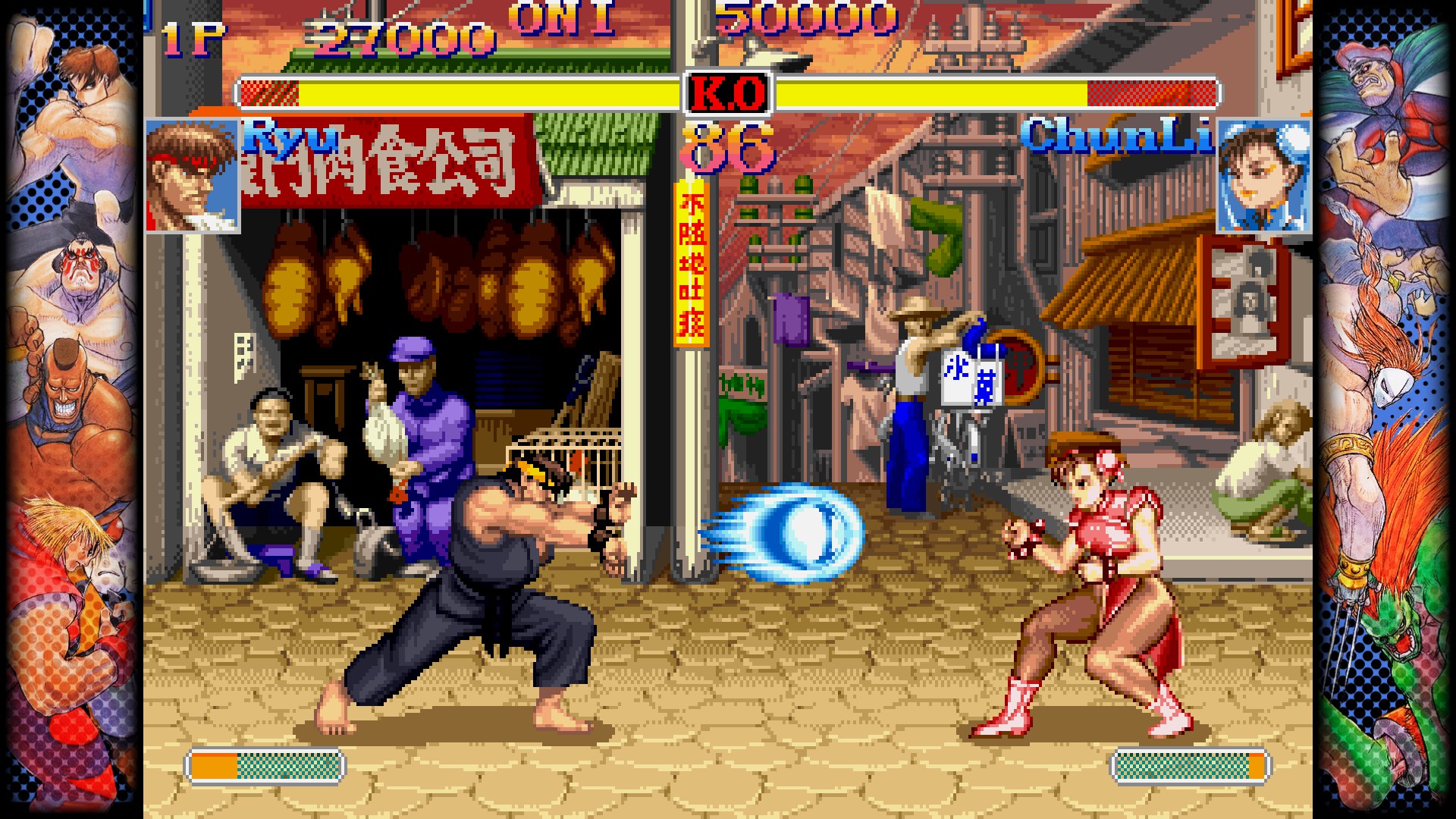 The Capcom Project  Capcom Fighting Collection já está disponível