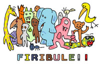 Staff de Firibule