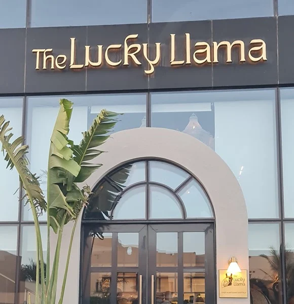 مطعم لاكي لاما - Lucky Llama جدة | المنيو مع الاسعار واوقات العمل