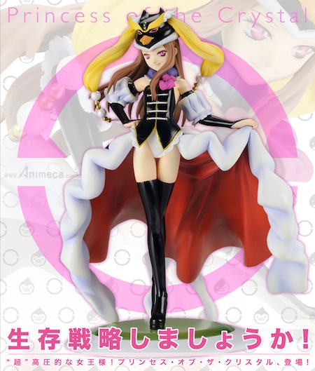 FIGURA Princess of the Crystal EDICIÓN KOTOBUKIYA Mawaru Penguindrum