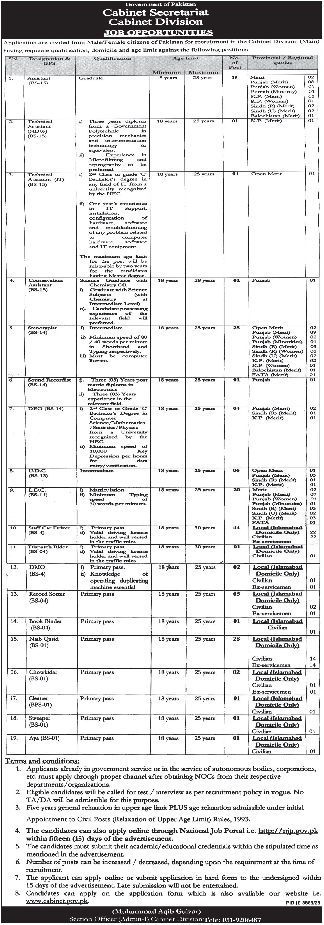 Jobs in Cabinet Division