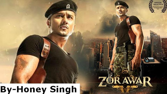 Zorawar (2016) Punjabi Full Movie