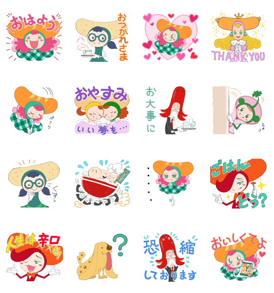 Princess Paritto’s cute daily stickers