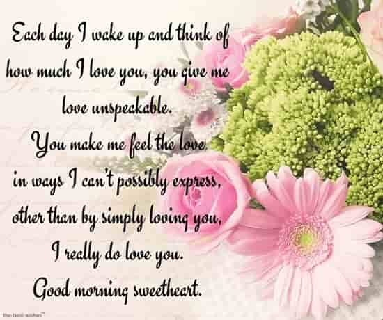 good morning long love letter for him picture