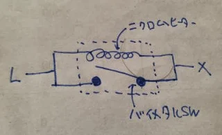 フラッシャーリレー回路図