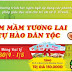 Monkey Junior - Chương trình Học Tiếng Anh chuẩn Quốc Tế dành cho trẻ 0 - 10