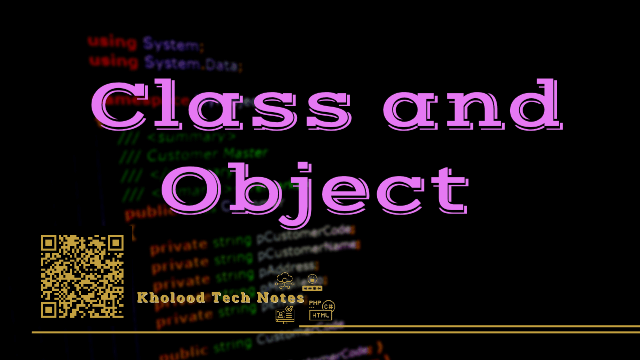 مقدمة إالى Class and Objects في #C