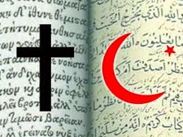 Islam Sesat? Kristen Sesat? Siapa yang benar ( 100th  