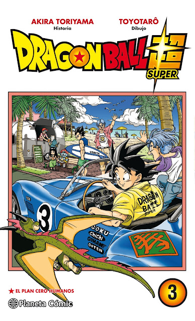 Reseña de "Dragon Ball Super" vol.3 de Toyotaro y Toriyama - Planeta Cómic