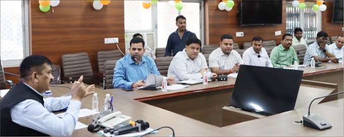  डीएम ने की सीएमआर (चावल) सम्प्रदान की समीक्षा बैठक