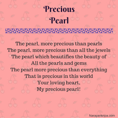 Text Image for poem 'Precious Pearl'