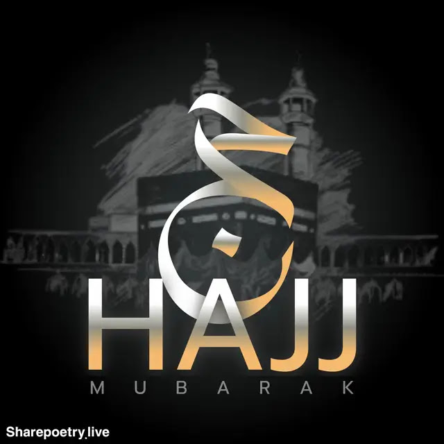 Hajj Mubarak 2023 Images in Urdu Download HD