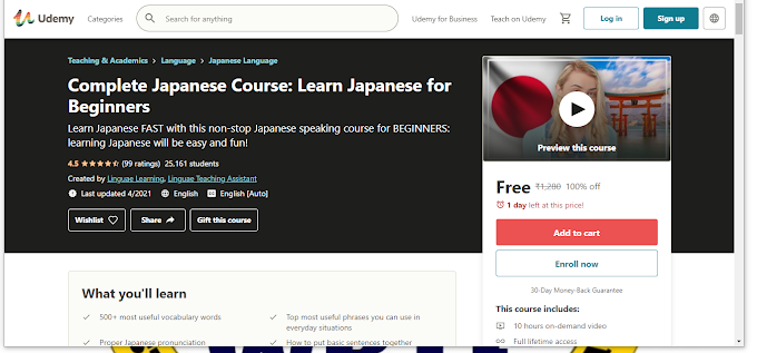 Complete Japanese Course: Learn Japanese for Beginners || Free Certificate Course || Apply Here