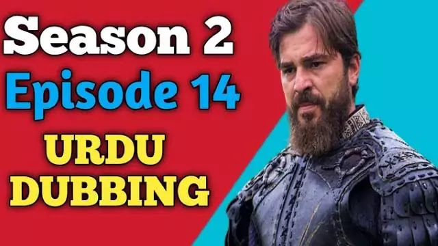 ertugrul-season-2-episode-14-in-urdu-dubbing