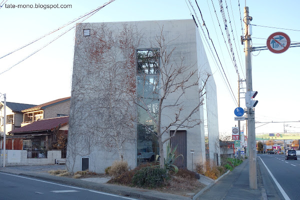 Atelier Tenjinyama 天神山のアトリエ