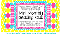 Reading Comprehension Lesson Plans 3rd Grade